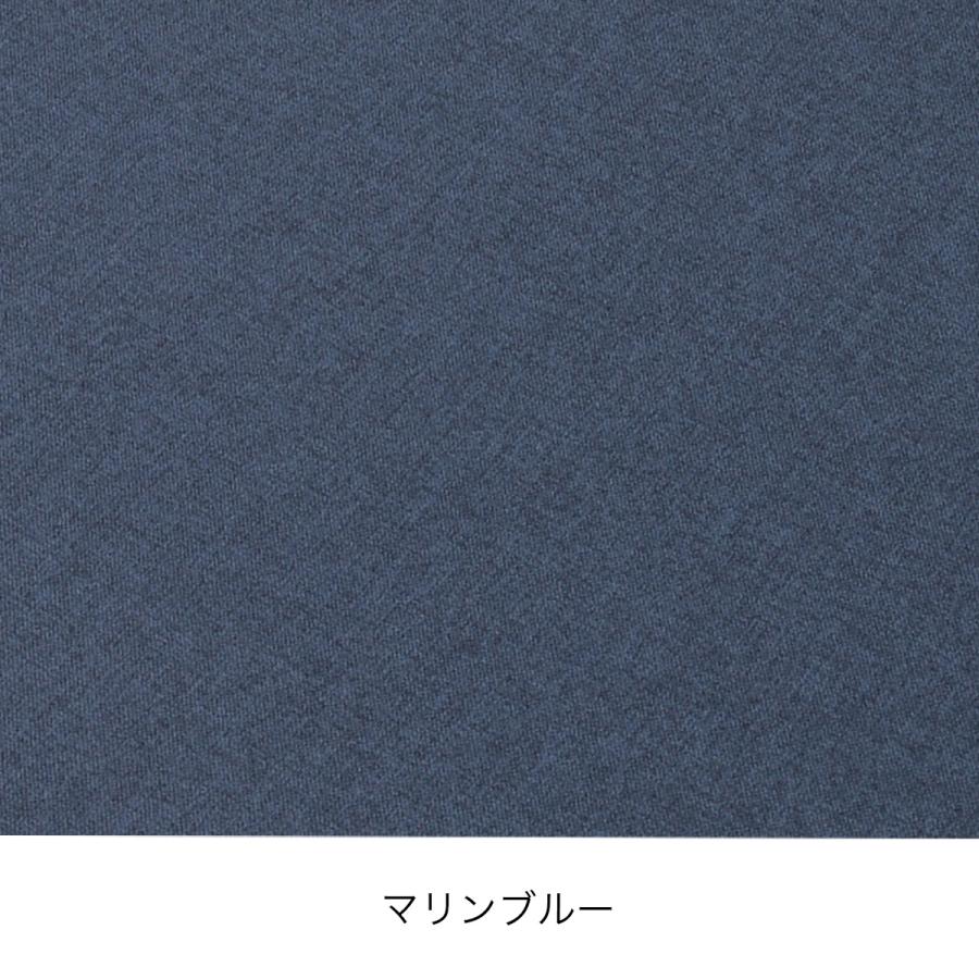 EXGEL（エクスジェル） 床プニ専用カバー おしゃれ 丸 円形 かわいい