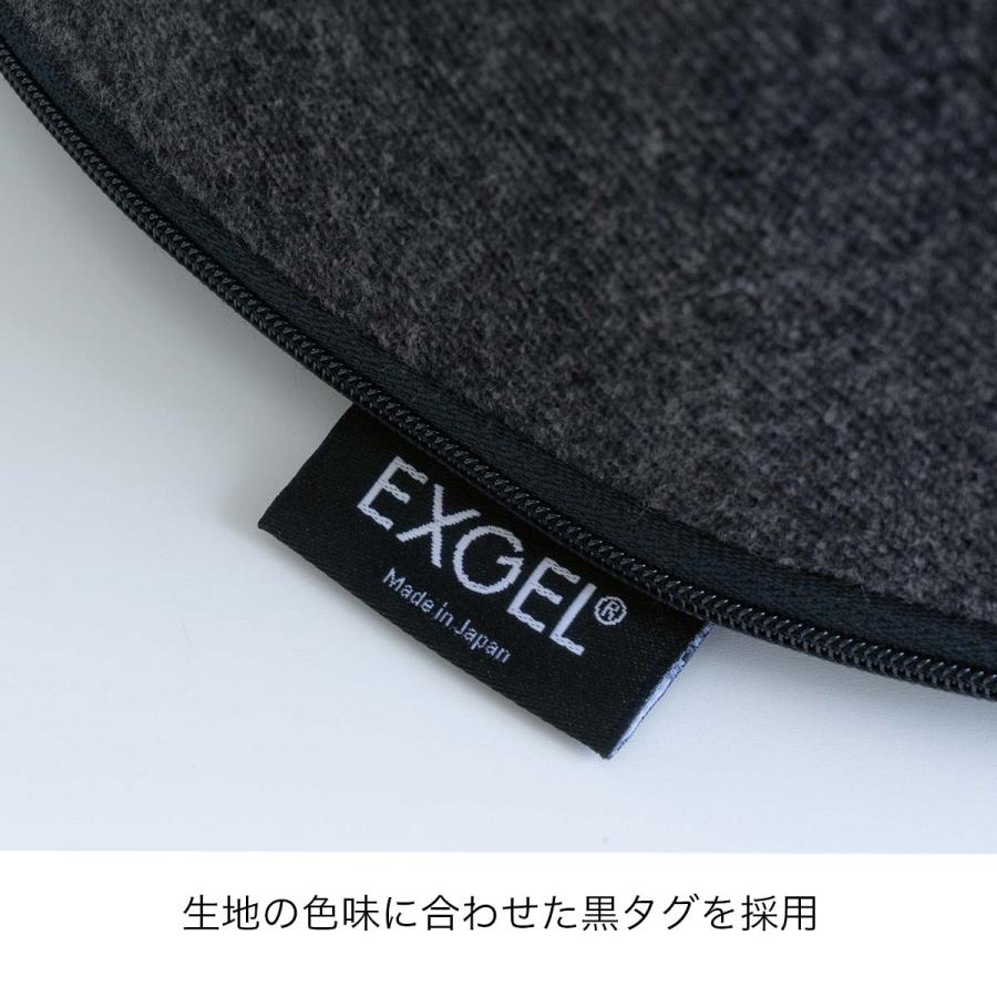 EXGEL（エクスジェル） 床プニフィット専用カバー おしゃれ 丸 円形