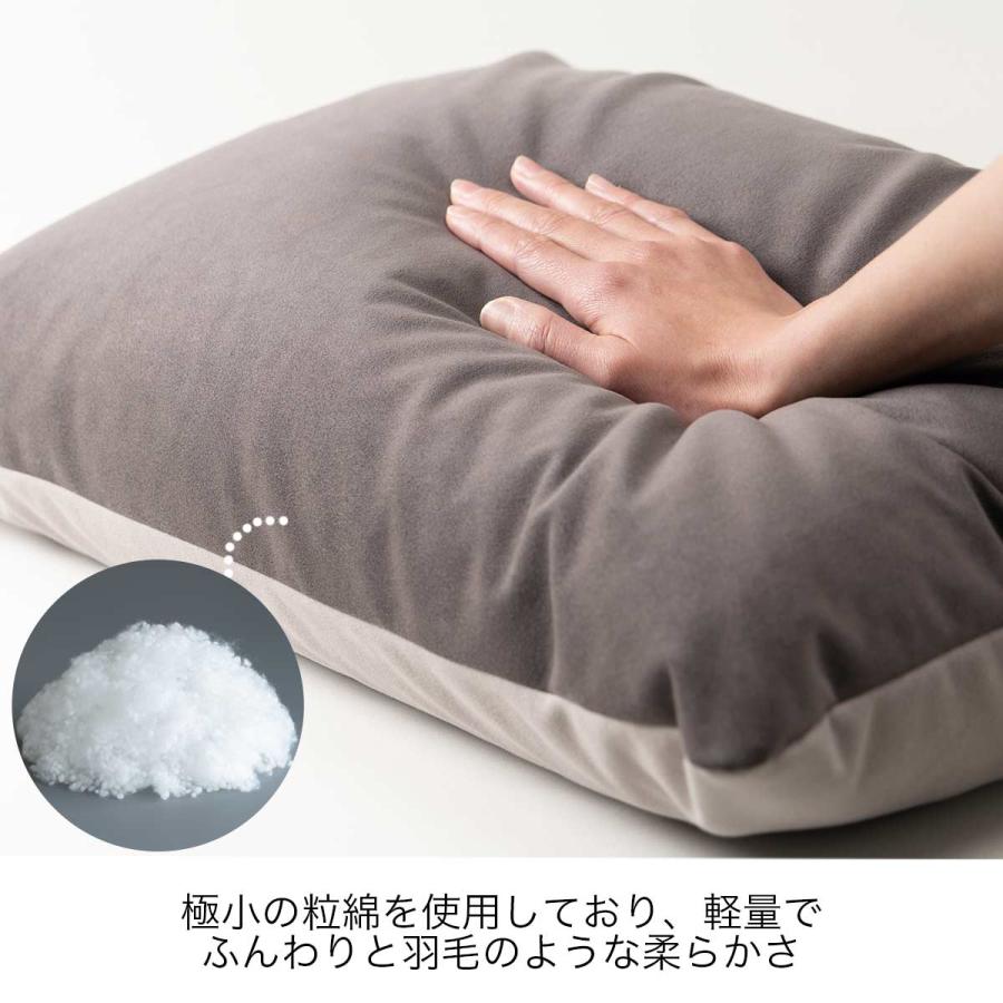 EXGEL エクスジェル クッション ブラウン 高機能クッション 日本製