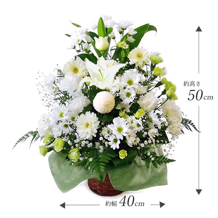 供花 お供えアレンジシンパシー お供え花 フラワー 白 お悔やみ 仏花