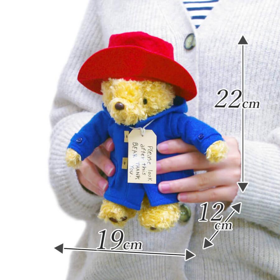 ぬいぐるみ パディントンベア S お祝い くま ギフト プレゼント 結婚式