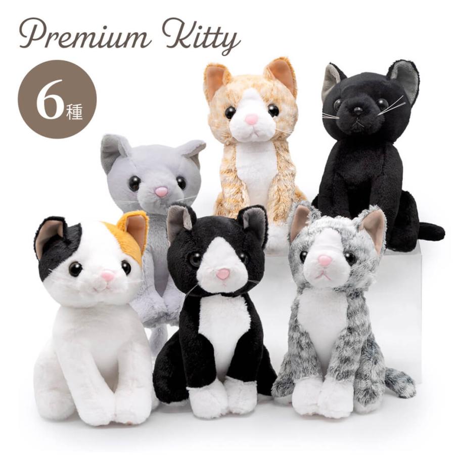 ぬいぐるみ プレミアムウェディングドール キャット 猫 ねこ ハチワレ チャトラ サバトラ 結婚式 結婚祝い 披露宴 ウェルカムドール 結婚記念日 入籍祝い Ex Nuig 80 贈り物のエクスギフト 通販 Yahoo ショッピング