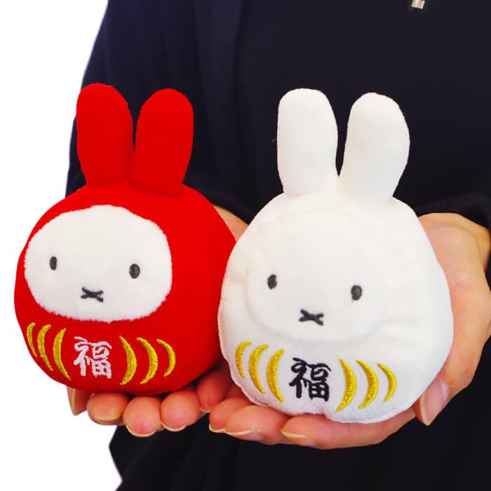 Miffy（ミッフィー） ぬいぐるみ 福だるま 紅白セット お祝い ギフト
