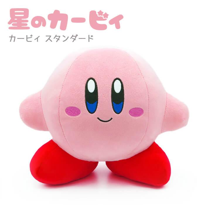 任天堂（Nintendo） ぬいぐるみ カービィ スタンダード Mサイズ 星の