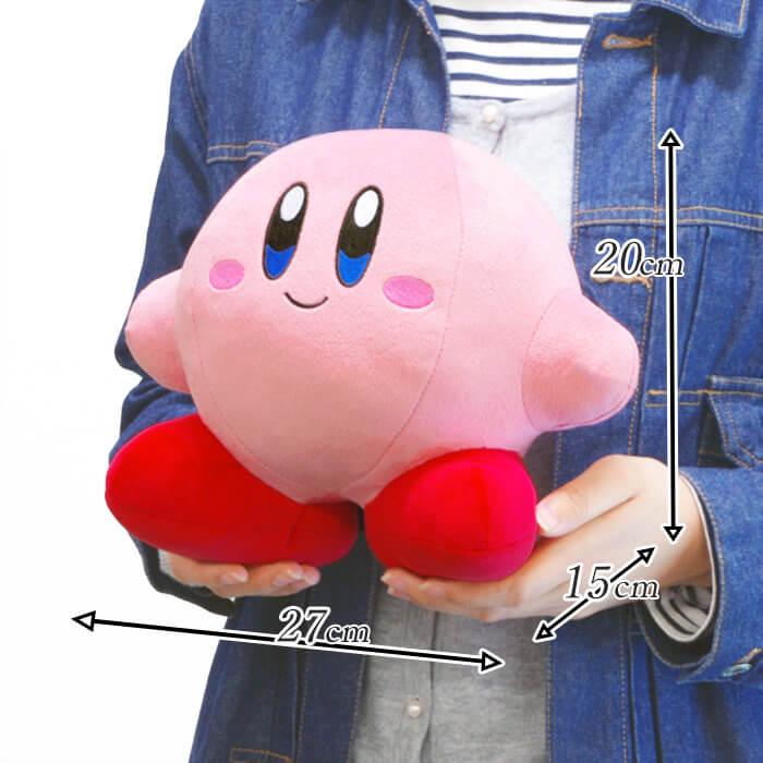 任天堂（Nintendo） ぬいぐるみ カービィ スタンダード Mサイズ 星の