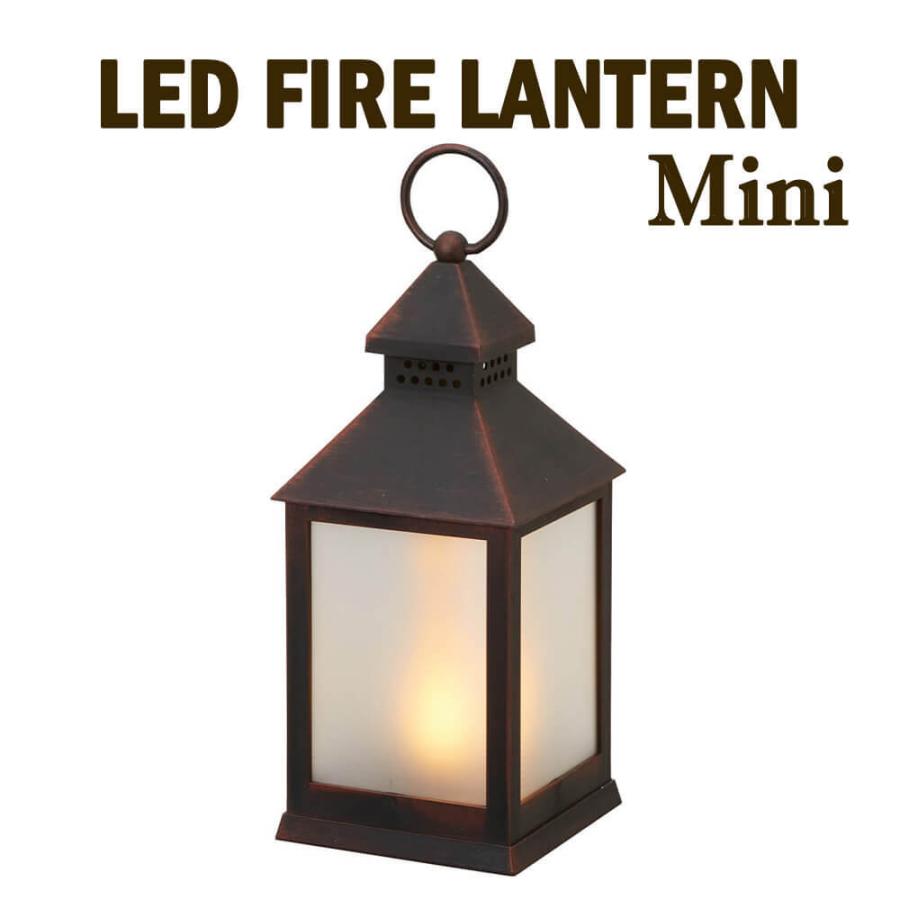 カメヤマキャンドル カメヤマキャンドルハウス LEDランタン イルミネ