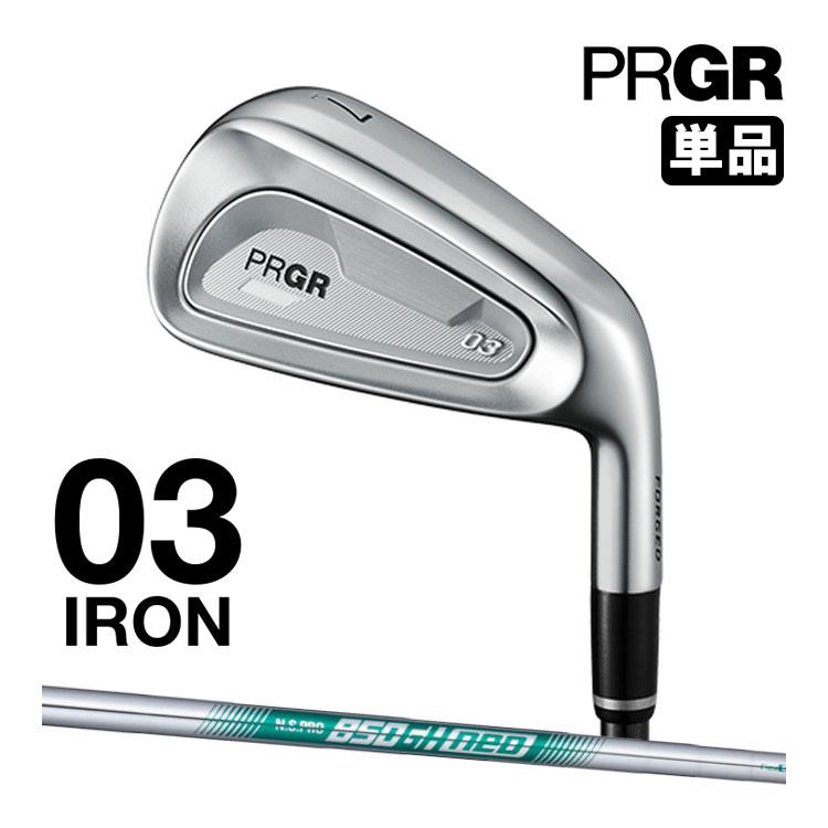 PRGR（プロギア） 03 単品アイアン(#6、GW) メンズ 右用 N.S.PRO 850GH