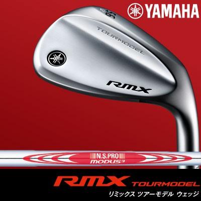 YAMAHA YAMAHA(ヤマハ) RMX 2018 TOURMODEL ウェッジ N.S.PRO MODUS3 