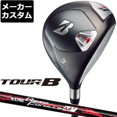 最安値挑戦 メーカーカスタム Bridgestone ブリヂストン Tour B X F フェアウェイウッド N S Pro Regio Formula M カーボンシャフト Ex Golf Paypayモール店 通販 Paypayモール 正規激安 Www Ladislexia Net