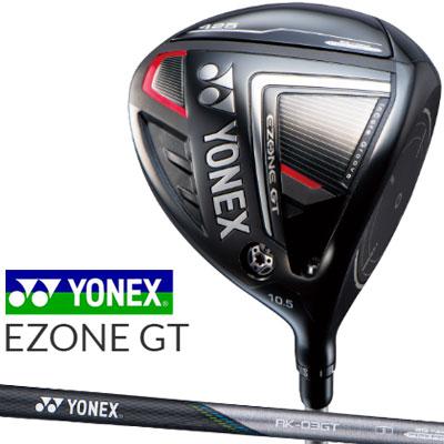 YONEX（ヨネックス） EZONE GT 425 ドライバー RK-03GT