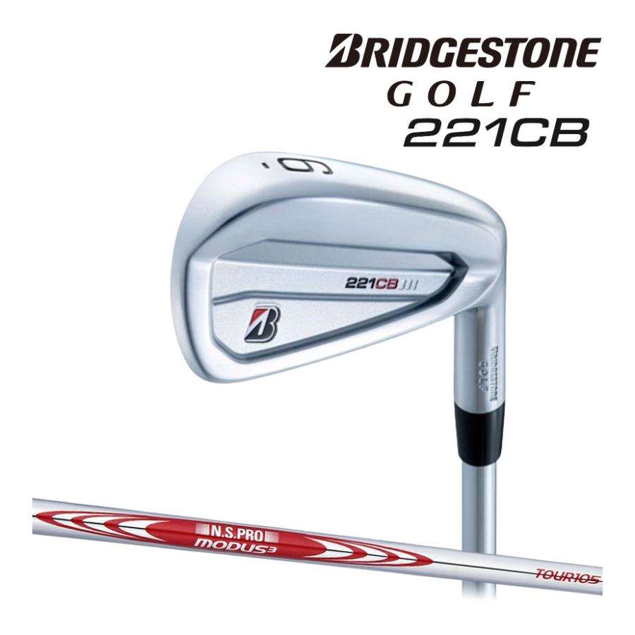 【ピカル】ブリジストン 221CB アイアン 5i〜PW 6本 105S BRIDGESTONE GOLF ブリヂストン ゴルフ 221CB アイアン 6本セット(5-PW