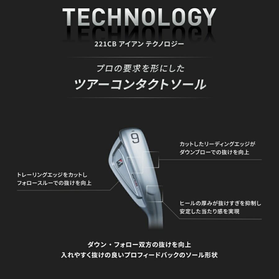 BRIDGESTONE GOLF ブリヂストン ゴルフ 221CB アイアン 6本セット(5-PW