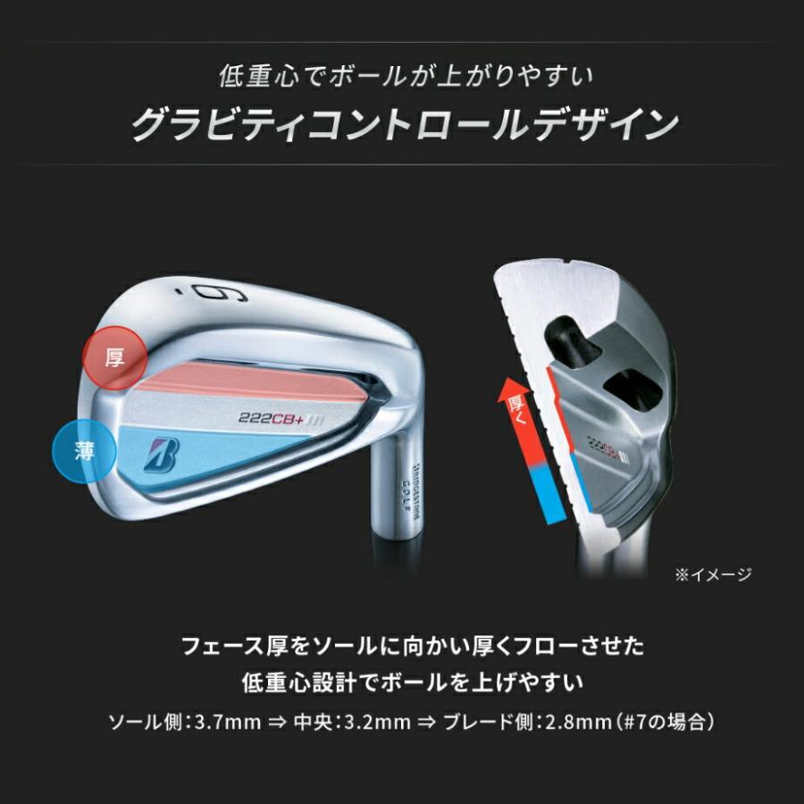 BRIDGESTONE GOLF ブリヂストン ゴルフ 222CB+ アイアン 6本セット(5 