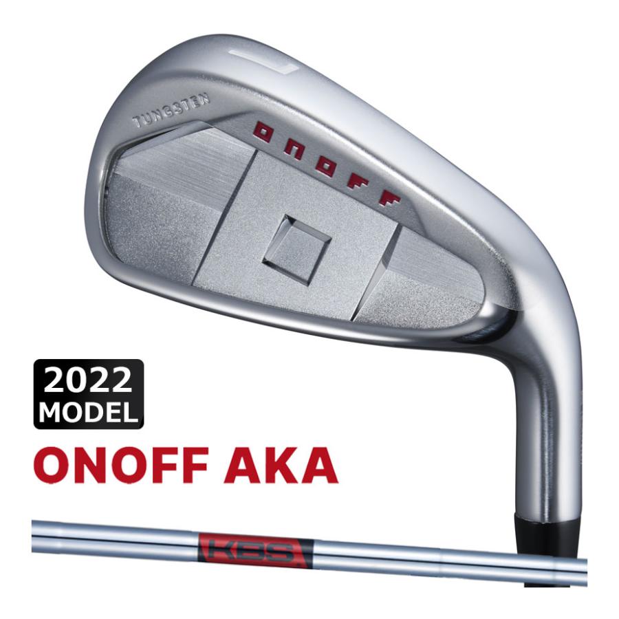 新品未使用 2022 ONOFF AKA 単品 アイアン5番 オノフ KBS ONOFF 【即納可能】グローブライド オノフ 単品アイアン(#5、AW、SW