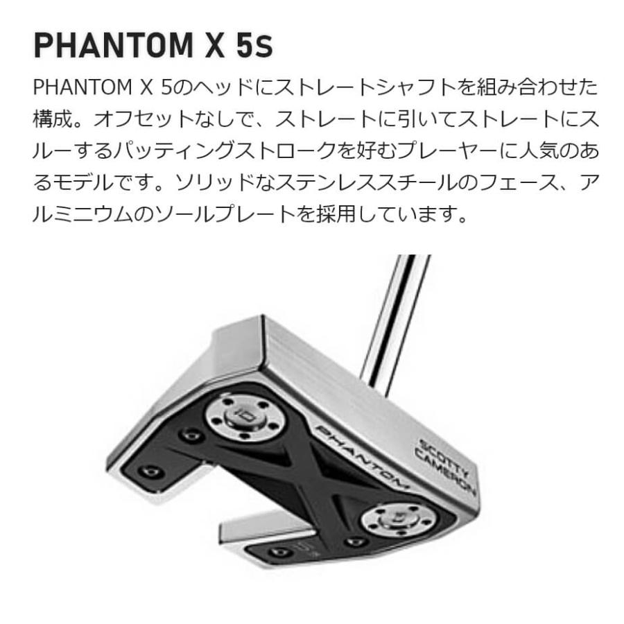 SCOTTY CAMERON タイトリスト Titleist スコッティ・キャメロン Scotty