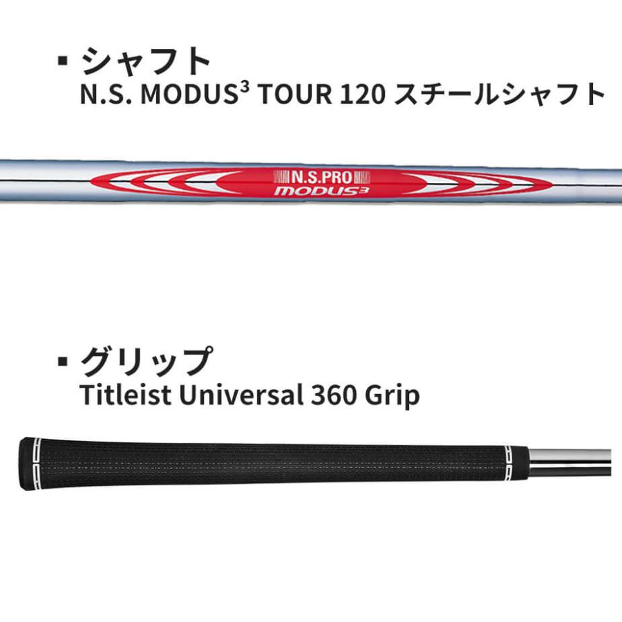 タイトリスト T150 2023 アイアン 6本セット(#5-P) メンズ 右用 N.S.PRO MODUS3 TOUR 120 スチールシャフト ゴルフ Titleist 日本正規品｜exgolf｜11