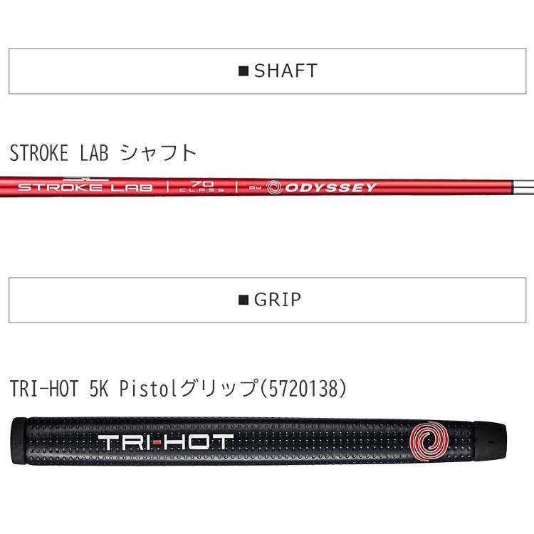 callaway キャロウェイ トライホット 5K トリプルワイド CS パター ヨドバシ.com - Callaway キャロウェイ TRI-HOT 5K TRIPLE WIDE