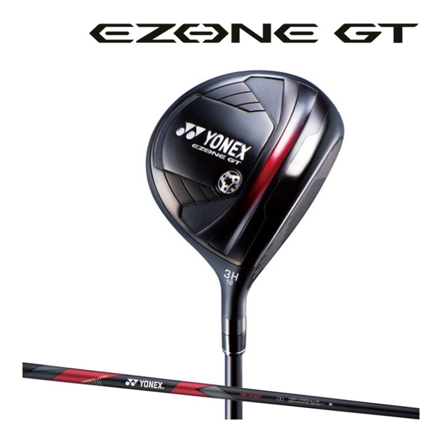 ヨネックス EZONE GT フェアウェイウッド メンズ 右用 RK 04GT カーボンシャフト ゴルフ 2024年モデル YONEX YONEX（ヨネックス） EZONE GT フェアウェイウッド メンズ 右用 RK