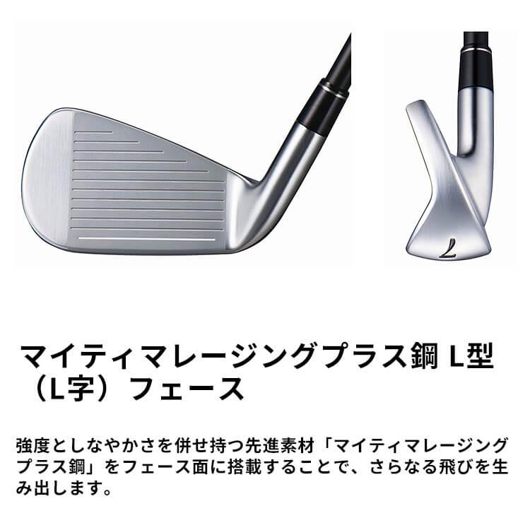 YONEX（ヨネックス） EZONE GT アイアン4本セット(＃7-PW) メンズ 右用