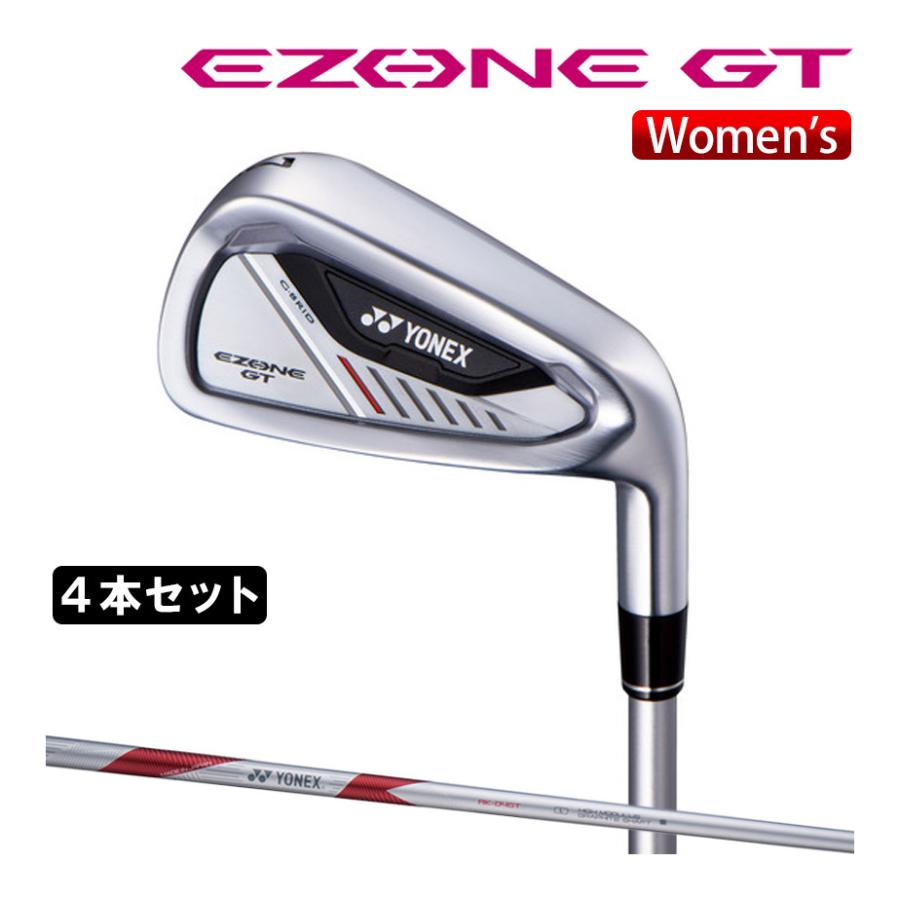 YONEX ヨネックス EZONE GT WOMEN アイアン4本セット(#7-PW YONEX ヨネックス EZONE GT WOMEN アイアン4本セット(#7-PW