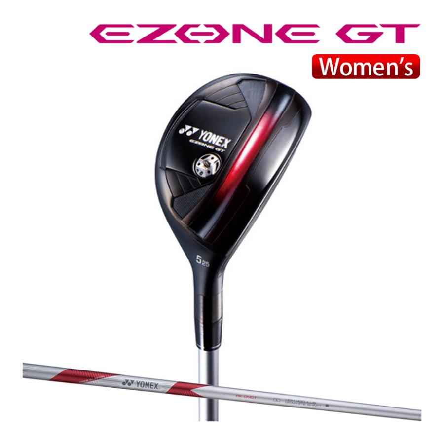ヨネックス EZONE GT WOMEN ユーティリティー レディース 右用 RK 04GT カーボンシャフト ゴルフ 2024年モデル YONEX YONEX（ヨネックス） EZONE GT WOMEN ユーティリティー レディース 右