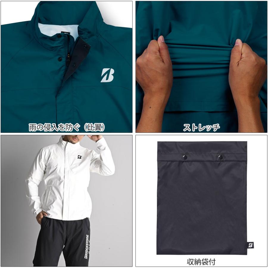 BRIDGESTONE GOLF ブリヂストン ゴルフ 水神 レインブルゾン 84G01