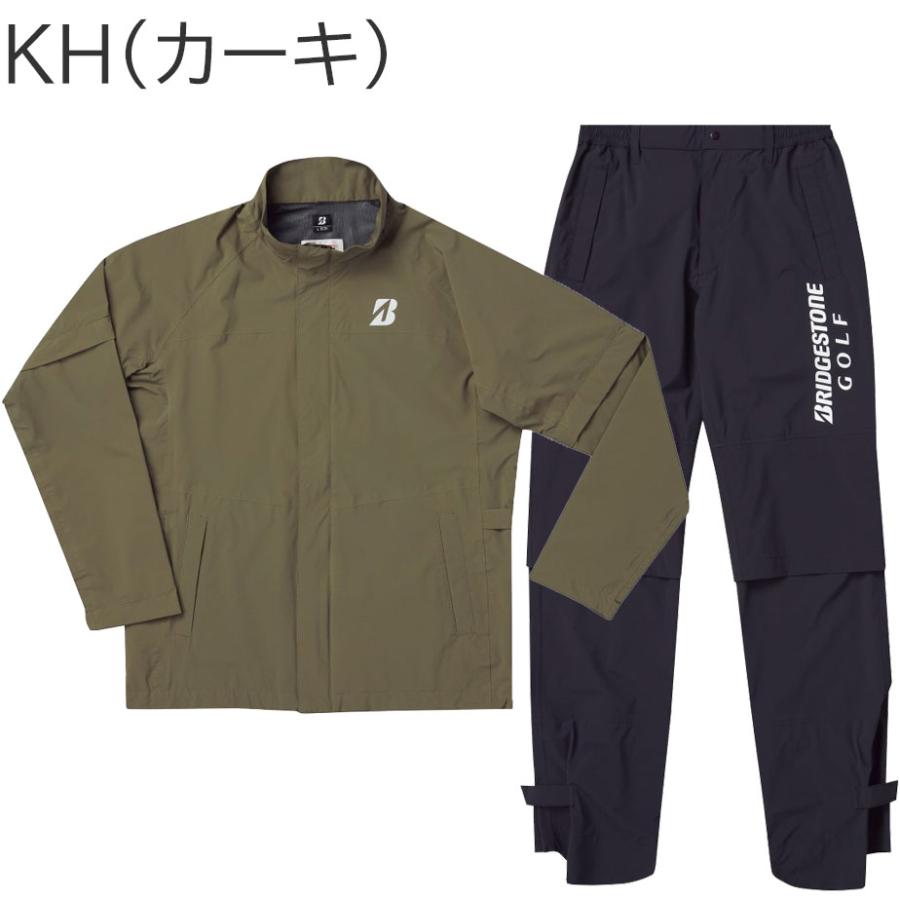 BRIDGESTONE GOLF ブリヂストン ゴルフ 水神 レインブルゾン レイン