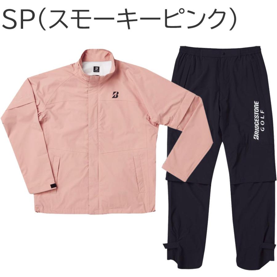 ブリヂストンゴルフ(BRIDGESTONE GOLF)ゴルフウェア 24SS 水神レイン上下セット 84G55SP(Lady’… BRIDGESTONE GOLF ブリヂストン ゴルフ 水神 レインブルゾン レイン