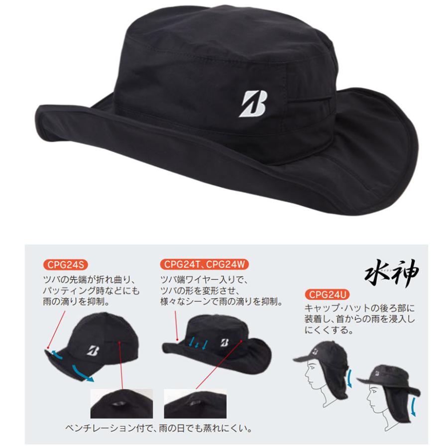 BRIDGESTONE GOLF ブリヂストン ゴルフ 水神 レインハット CPG24T