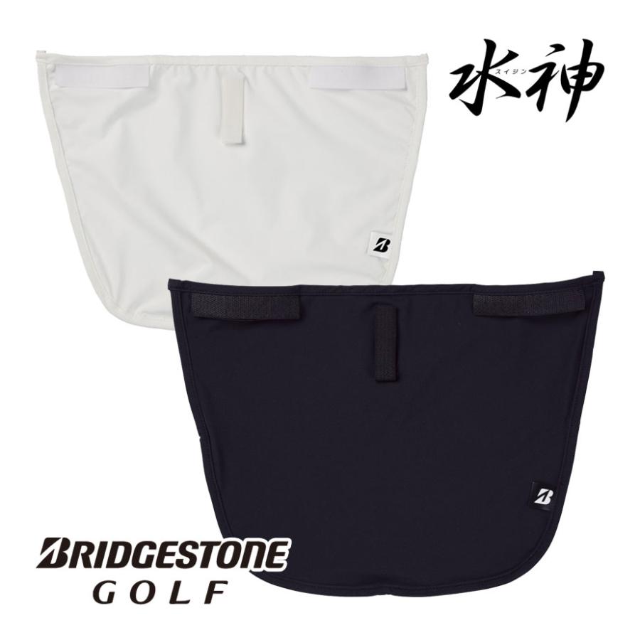 BRIDGESTONE GOLF ブリヂストン ゴルフ 水神 レインネックガード