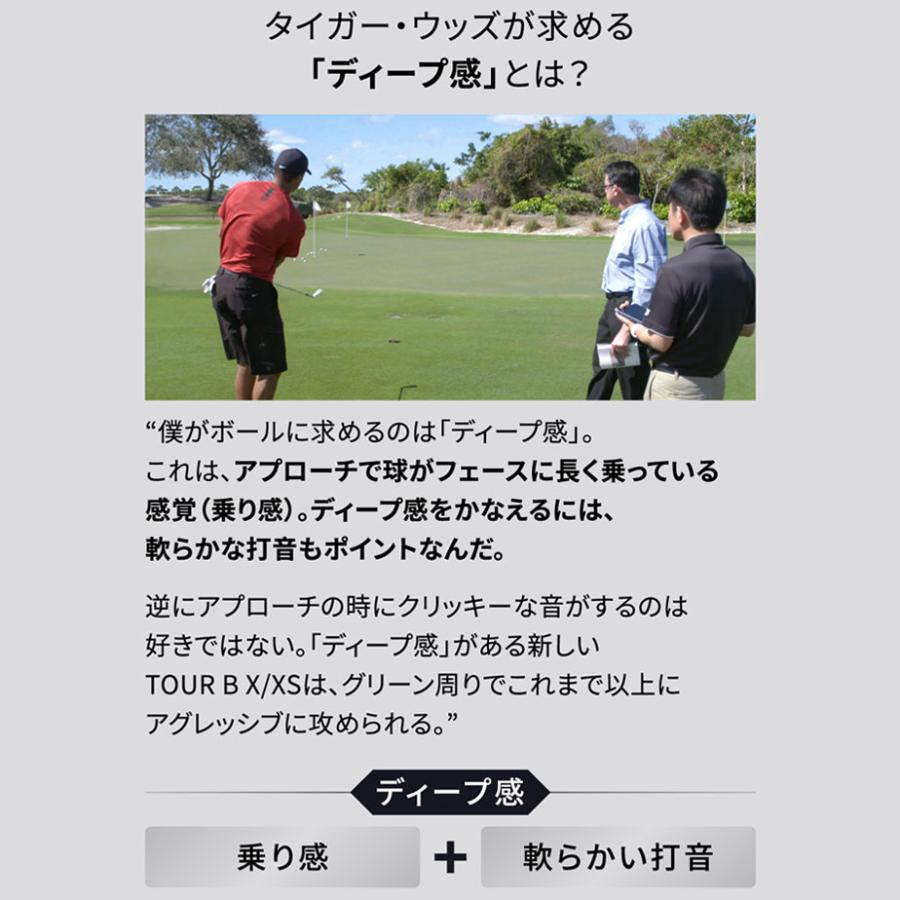 BRIDGESTONE GOLF ブリヂストン ゴルフ 2024 TOUR B X ボール 1 BRIDGESTONE GOLF ブリヂストン ゴルフ 2024 TOUR B X ボール 1