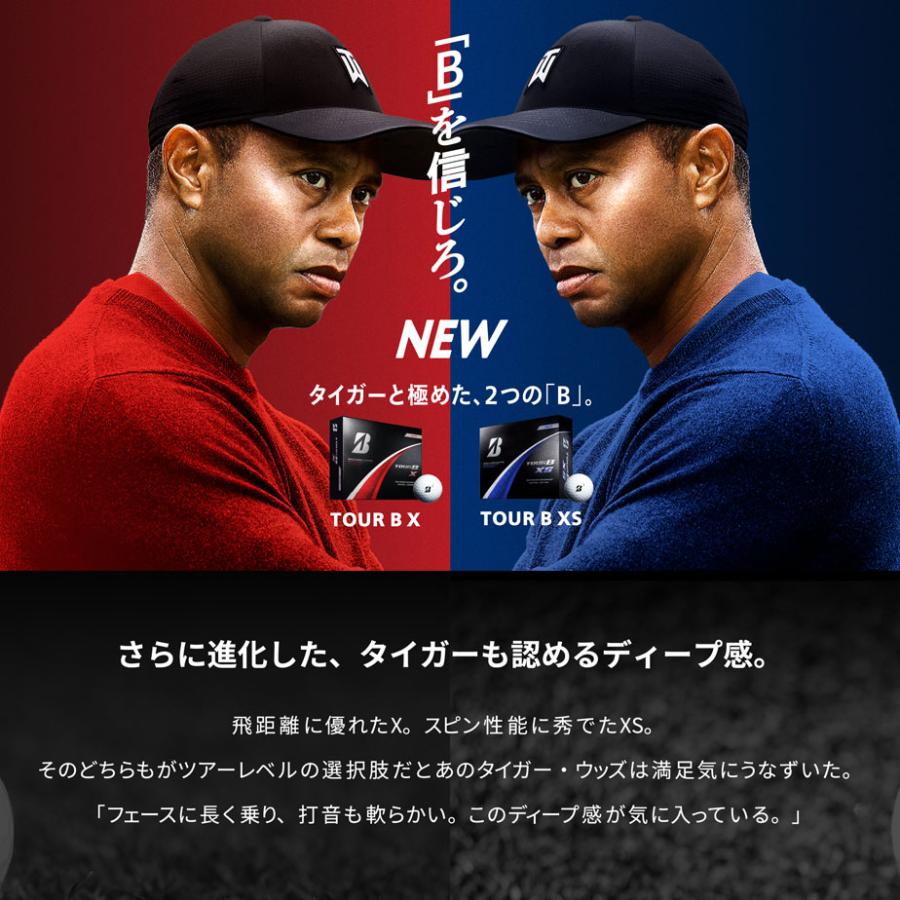 ブリヂストン ゴルフ 2024 TOUR B XS ゴルフ ボール 1ダース(12球) BRIDGESTONE GOLF｜exgolf｜02