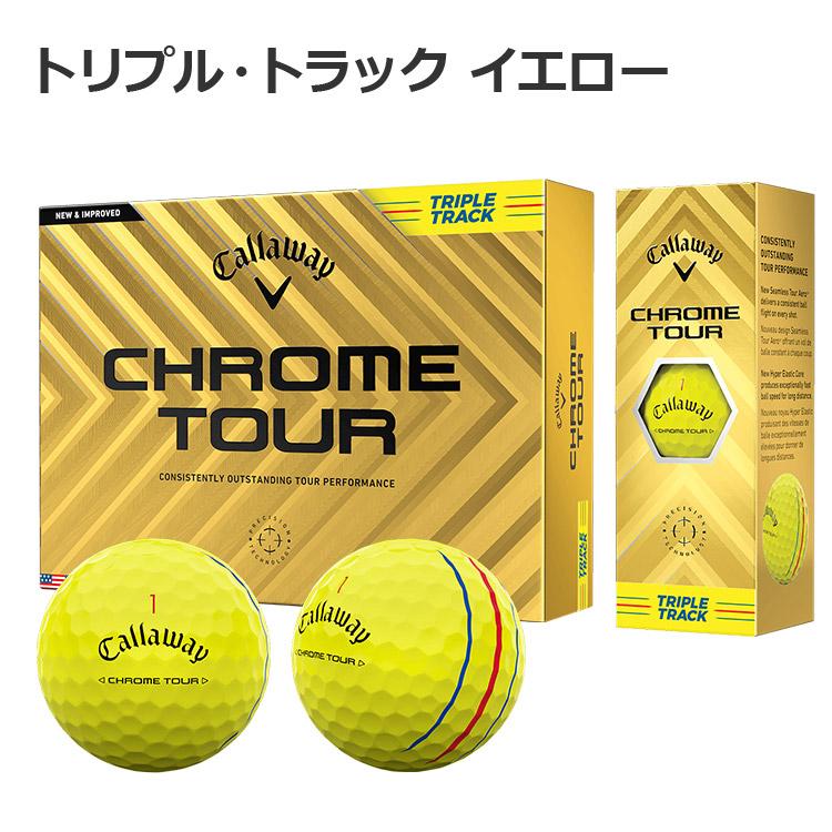 Callaway（キャロウェイ） 【即納可能】まとめ買い 2024 CHROME TOUR