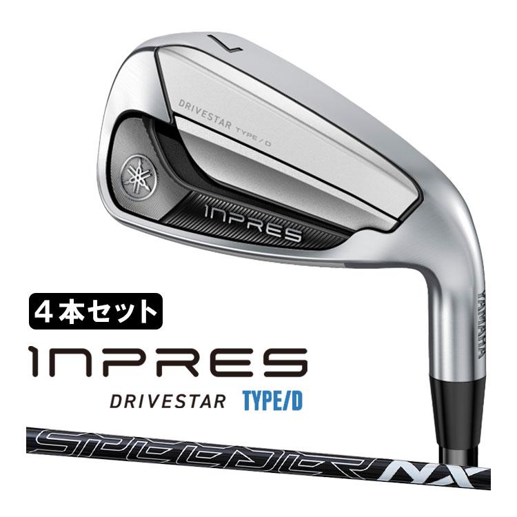 ヤマハ INPRES DRIVESTAR TYPE D アイアン4本セット(#7-PW) メンズ 右用 SPEEDER NX for Yamaha M-425i カーボンシャフト 2025 インプレス ドライブスター ゴルフ YAMAHA YAMAHA（ヤマハ） INPRES DRIVESTAR TYPE D アイアン4本セット(#7-PW