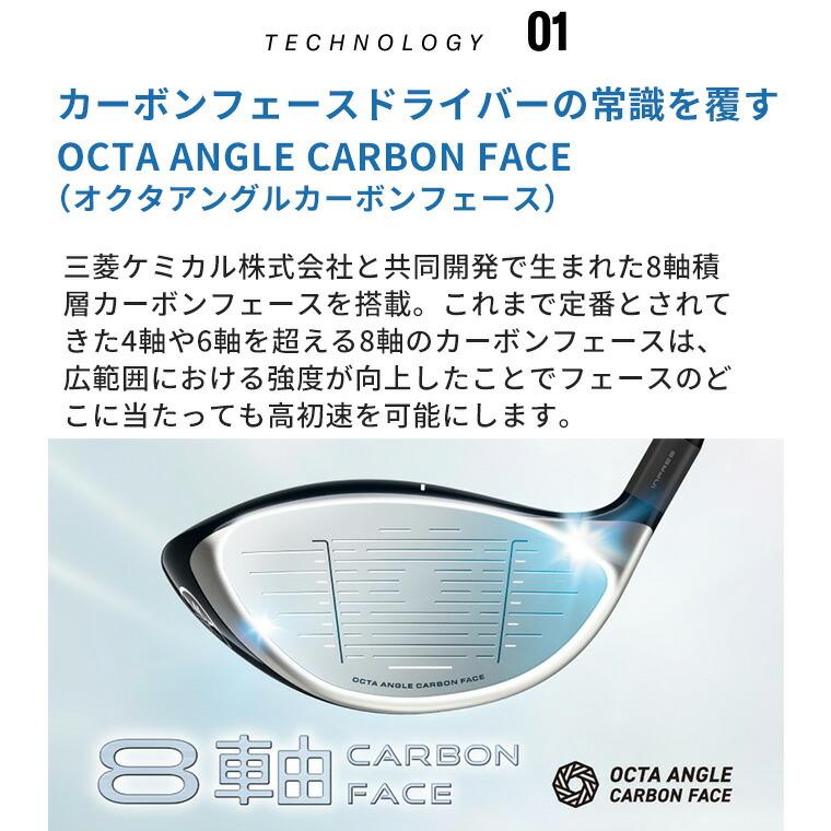 YAMAHA（ヤマハ） INPRES DRIVESTAR For Ladies ドライバー レディース