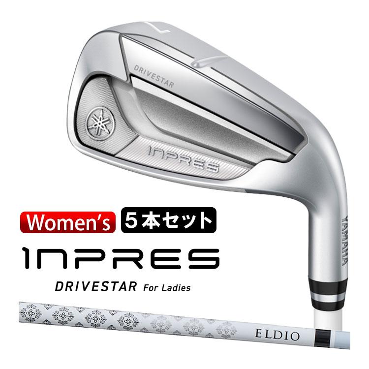 YAMAHA（ヤマハ） INPRES DRIVESTAR For Ladies アイアン5本セット(#7