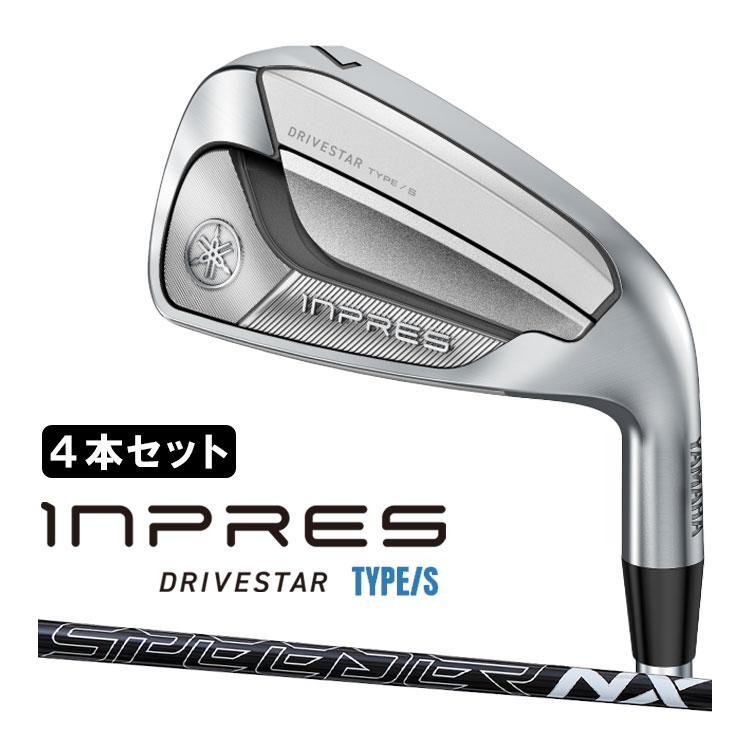 ヤマハ inpres DRIVESTAR TYPE／S アイアン 4本セット（#7〜PW） SPEEDER NX for Yamaha M-425i カーボンシャフト 2025年モデル[YAMAHA Golf ヤマハゴルフ インプレス タイプ エス][アイアンセット] YAMAHA（ヤマハ） INPRES DRIVESTAR TYPE S アイアン4本セット(#7-PW