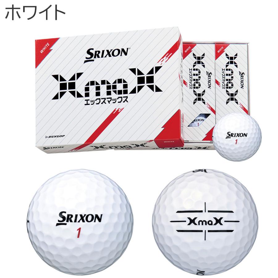 ダンロップ スリクソン エックスマックス ゴルフ ボール 1ダース(12球) SRIXON XmaX 2024年モデル DUNLOP｜exgolf｜04