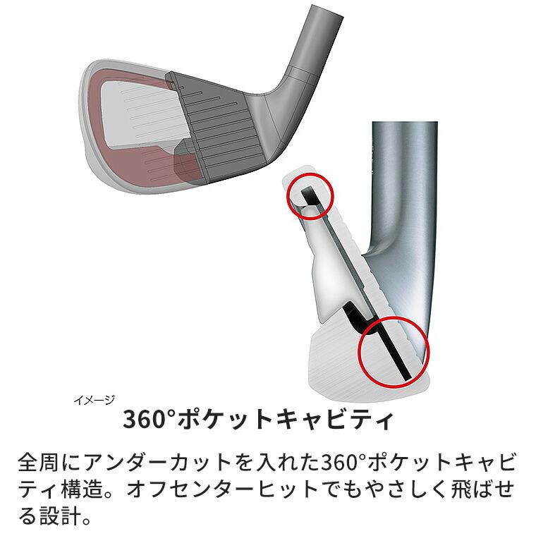 BRIDGESTONE GOLF ブリヂストン ゴルフ 258CBPアイアン 6本セット(#5