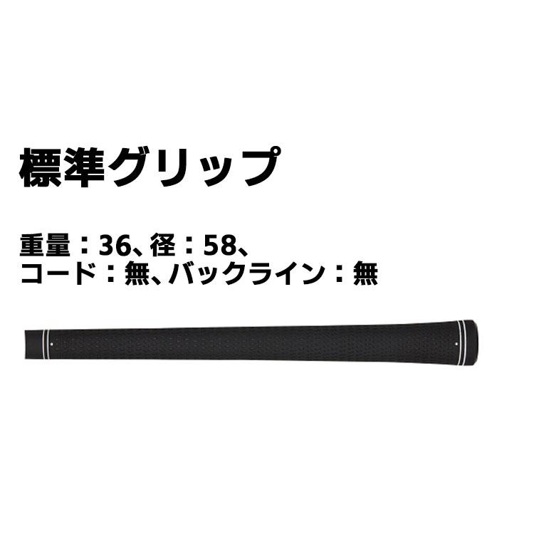 メーカーカスタムクラブ プロギア RS SPEED ユーティリティ 2025 TENSEI PRO 1K HYBRID カーボンシャフト PRGRの画像
