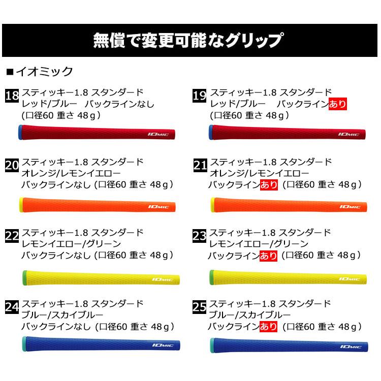 メーカーカスタムクラブ プロギア RS SPEED ユーティリティ 2025 TENSEI PRO 1K HYBRID カーボンシャフト PRGRの画像