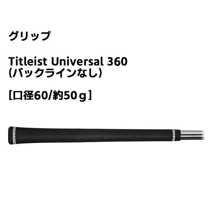 Titleist（タイトリスト） T350 4G 2025 アイアン 6本セット(#6-W48