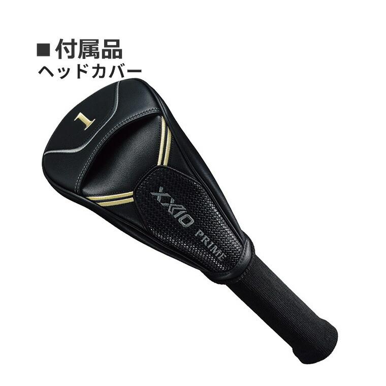 SRIXON ダンロップ ゼクシオ プライム ドライバー メンズ 右用