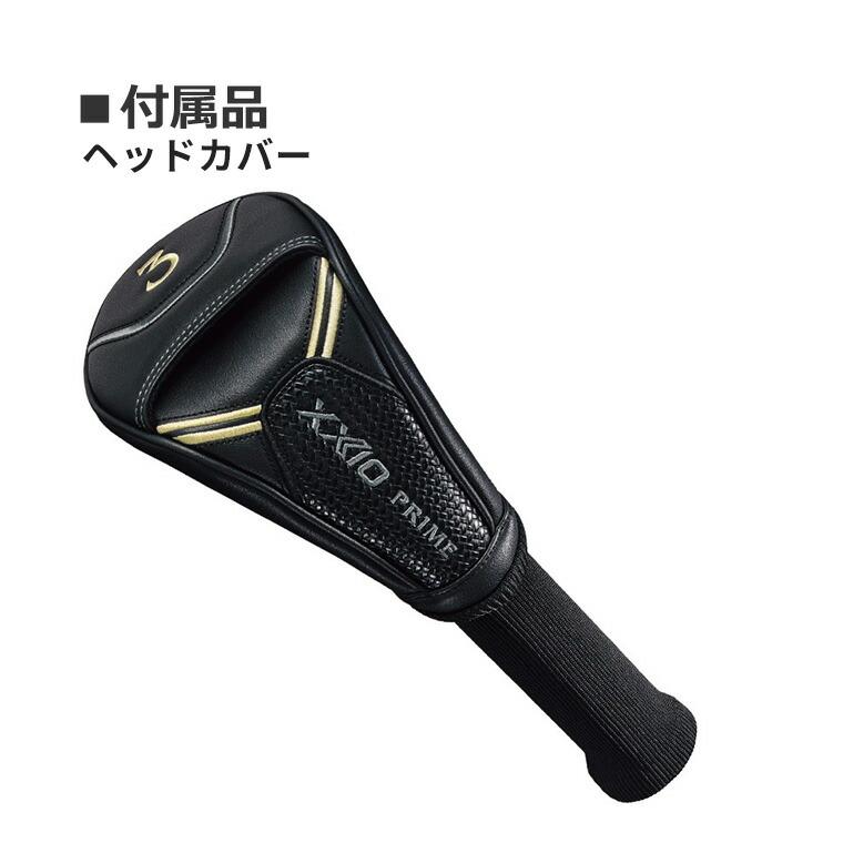 SRIXON ダンロップ ゼクシオ プライム フェアウェイウッド メンズ 右用