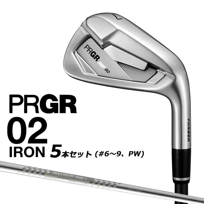 スポーツ別 □2026 プロギア 02 PRGR 02 アイアン 5I (6-PW) スペック