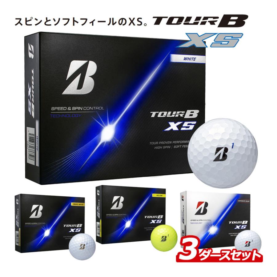 BRIDGESTONE GOLF 3ダースセット ブリヂストン ゴルフ 2026 TOUR B XS