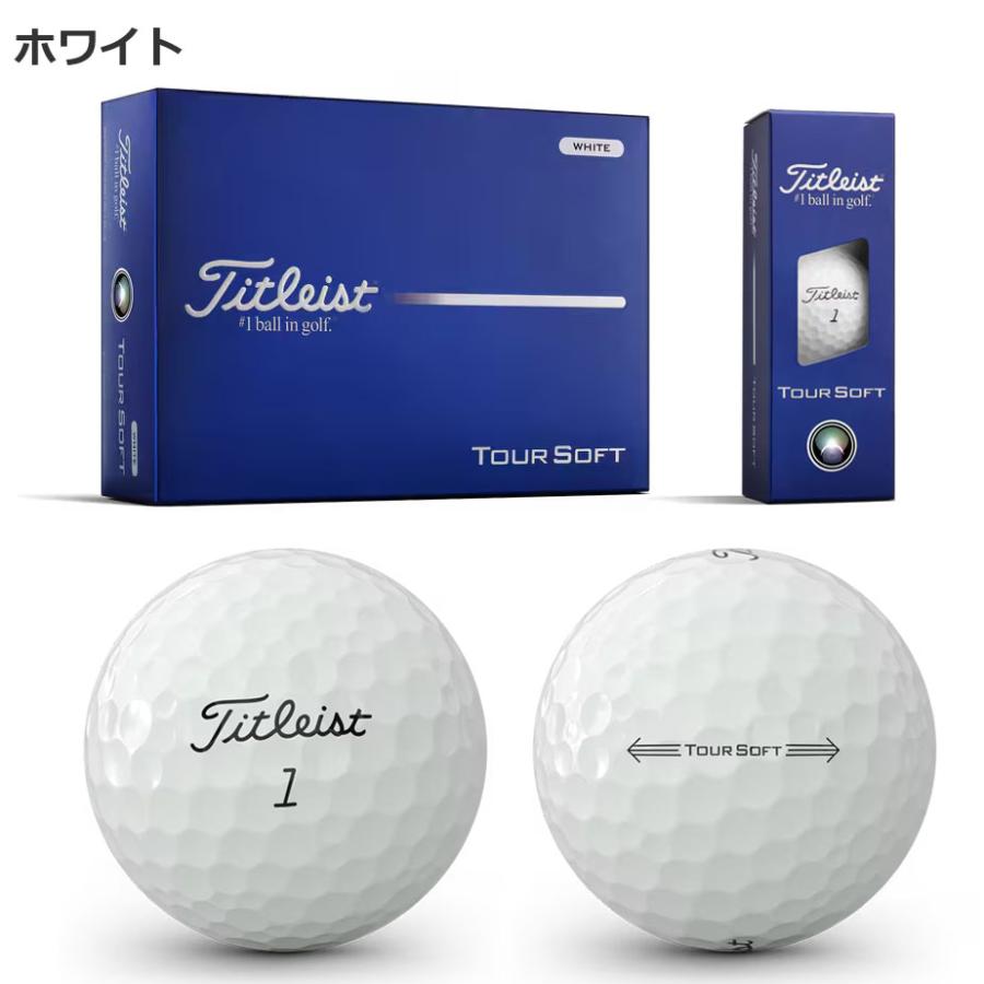2026年モデル　タイトリスト　ツアーソフト ゴルフボール 2ダース Titleist（タイトリスト） 2ダースセット 2026 ツアーソフト ゴルフ