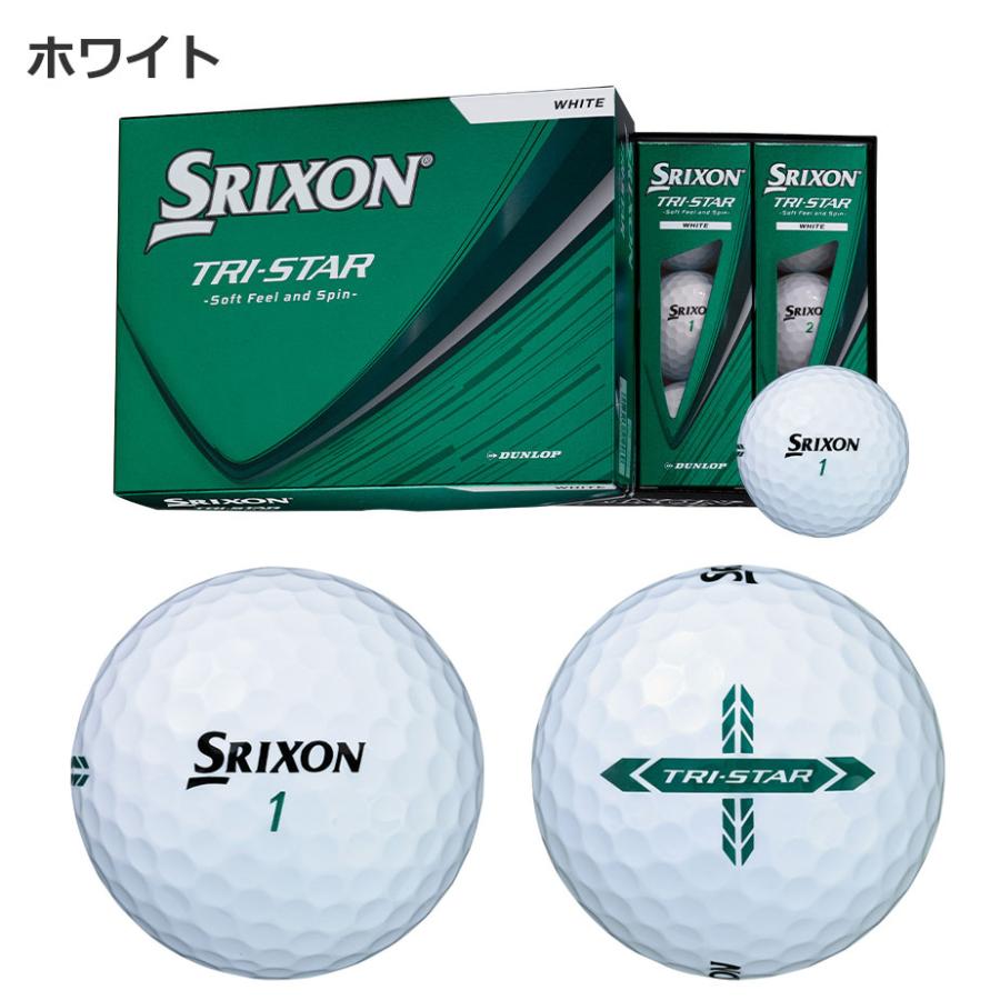 ゴルフ 新品 スリクソン トライスター 2026年モデル ロイヤルグリーン