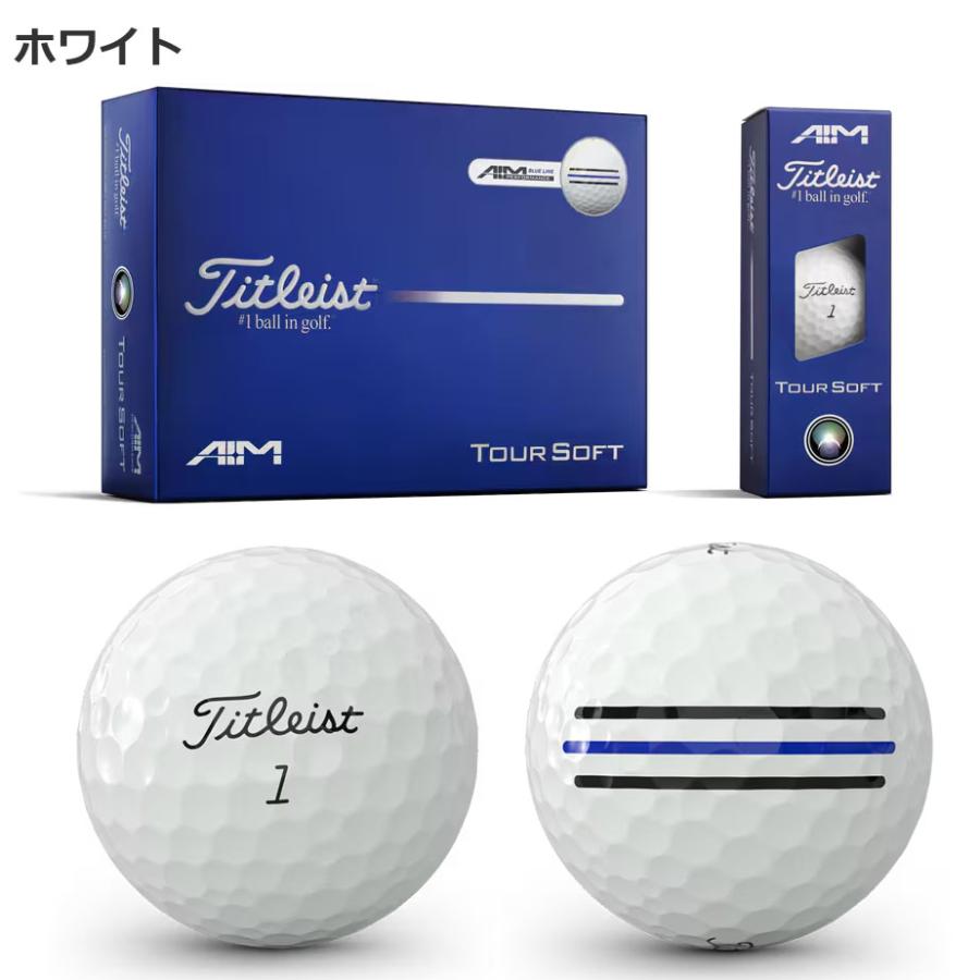 2026年ニューモデル　タイトリスト ツアーソフトAIM　3ダース 3ダースセット タイトリスト 2026 ツアーソフト エイム ブルー ゴルフ