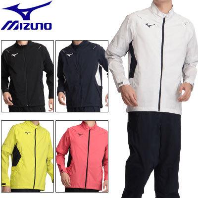 MIZUNO MIZUNO(ミズノ) ネクスライトレインプラス(上下セット MIZUNO MIZUNO(ミズノ) ネクスライトレインプラス(上下セット